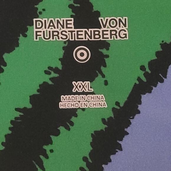 Diane von Furstenberg DVF for Target Zebra Bike Exercise Stretch Shorts XXL - Picture 2 of 5